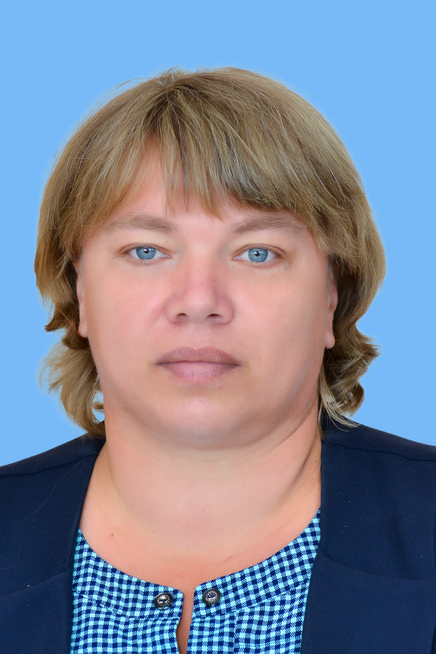 Козлова Наталья Александровна.